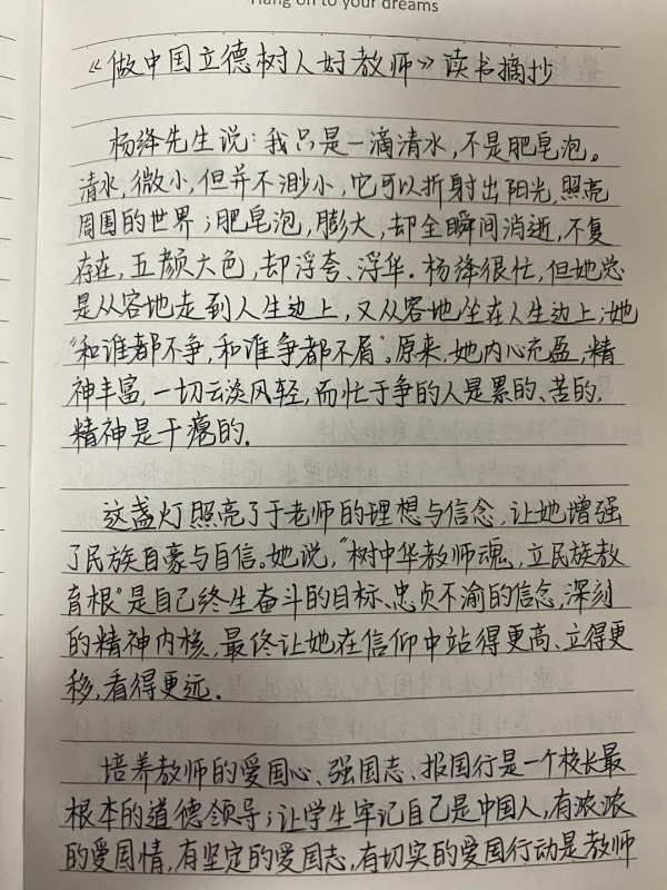 1676250186270098.jpg image